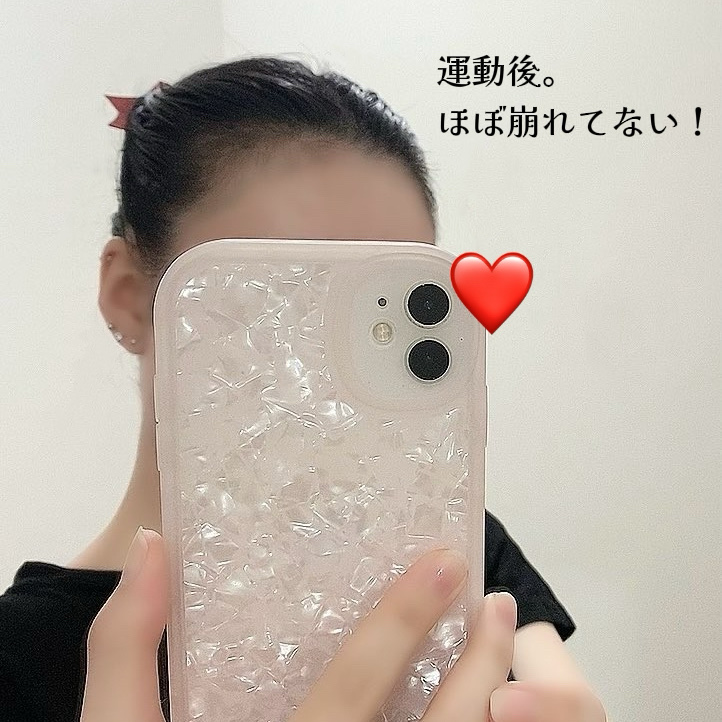 スーパーハードジェル/UNO/ヘアジェルを使ったクチコミ（3枚目）