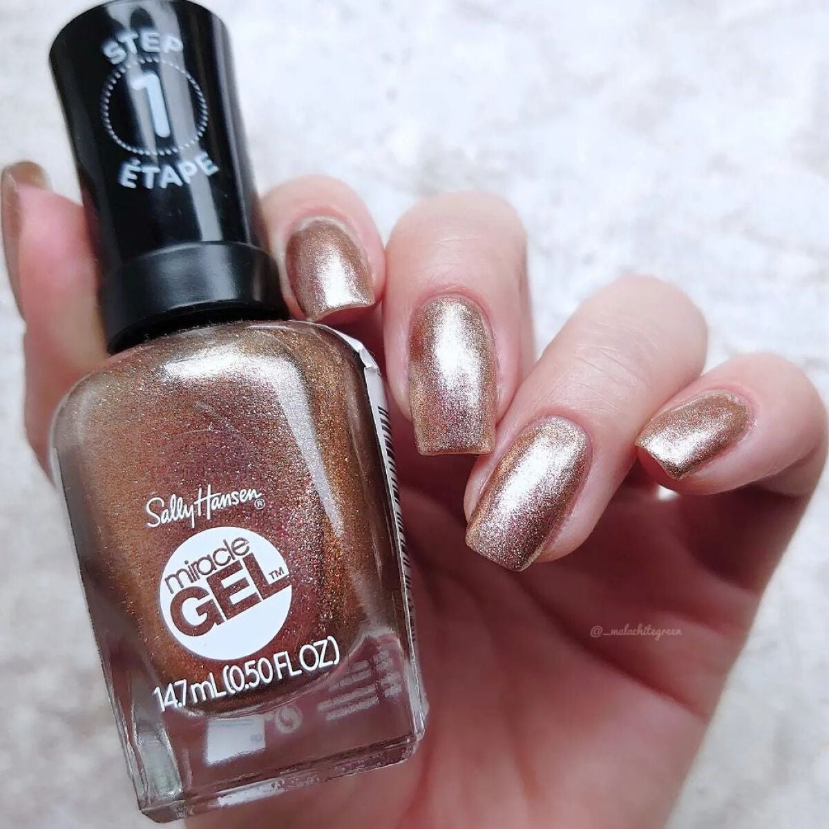 マキシマムグロウ/サリーハンセン/ネイルオイル・トリートメントを使ったクチコミ(2枚目)