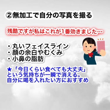 キシリトール・ガム（ライムミント）/ロッテ/食品を使ったクチコミ（3枚目）