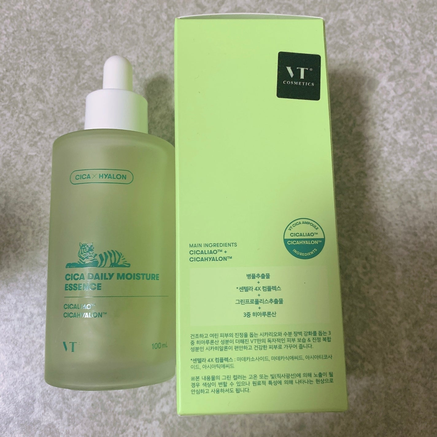 CICA デイリーモイスチャーエッセンス/VT/美容液を使ったクチコミ(2枚目)