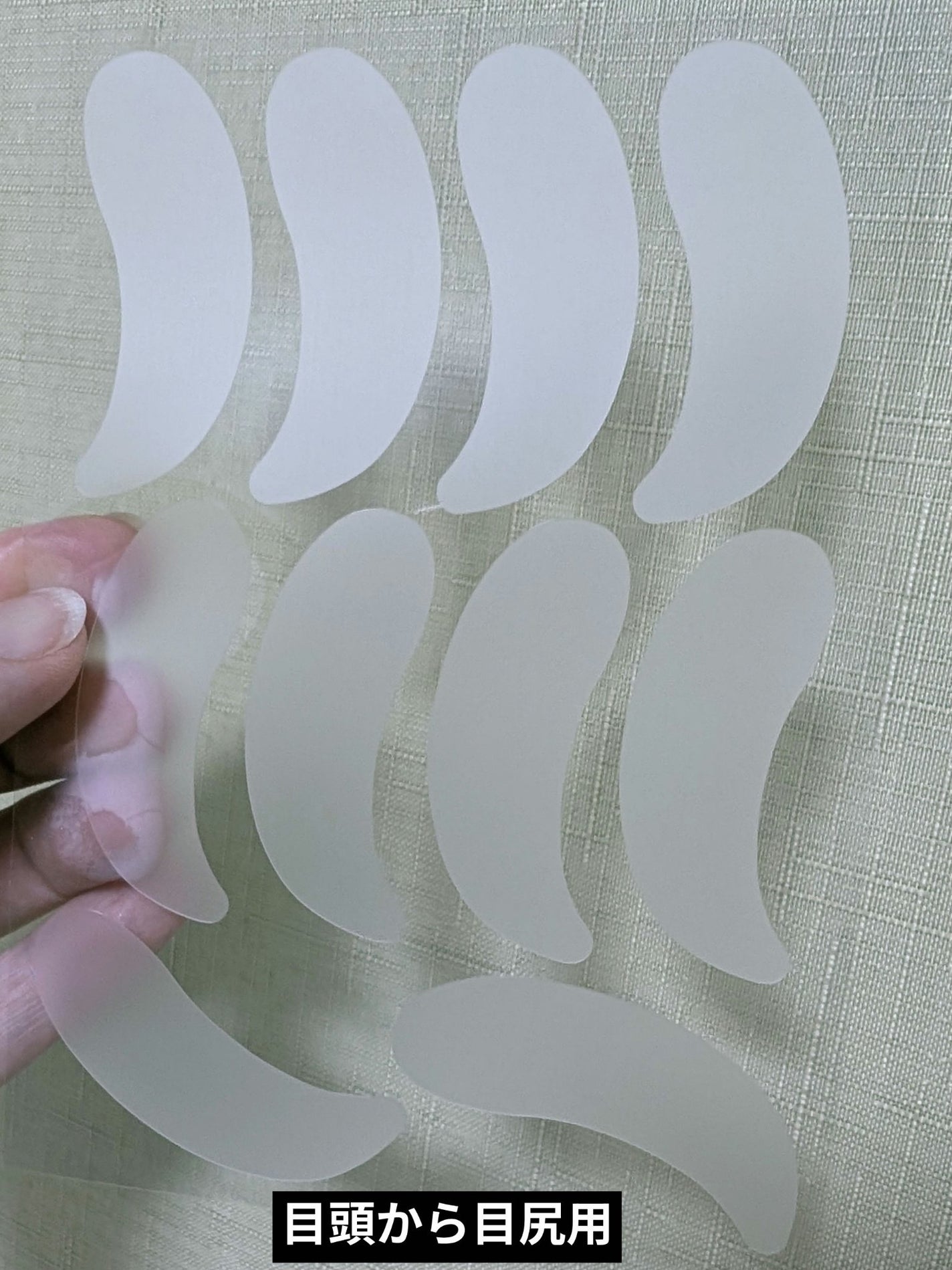 リンクルマスターパッチ/MADFORCOS/シートマスク・パックを使ったクチコミ(4枚目)