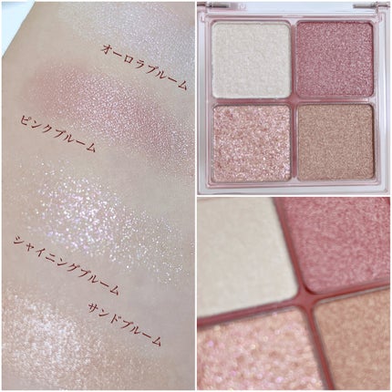 LALA on LIPS ãð«mude.ãã«ãã«ãŒã ã°ããŠãã¬ãã8æ12æ¥ã«mudeãã..ãïŒ2æç®ïŒ