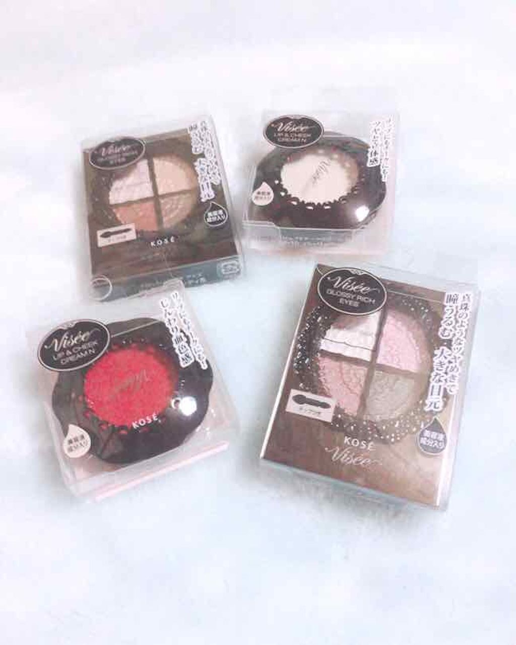グロッシーリッチ アイズ/Visée/アイシャドウパレットを使ったクチコミ（1枚目）