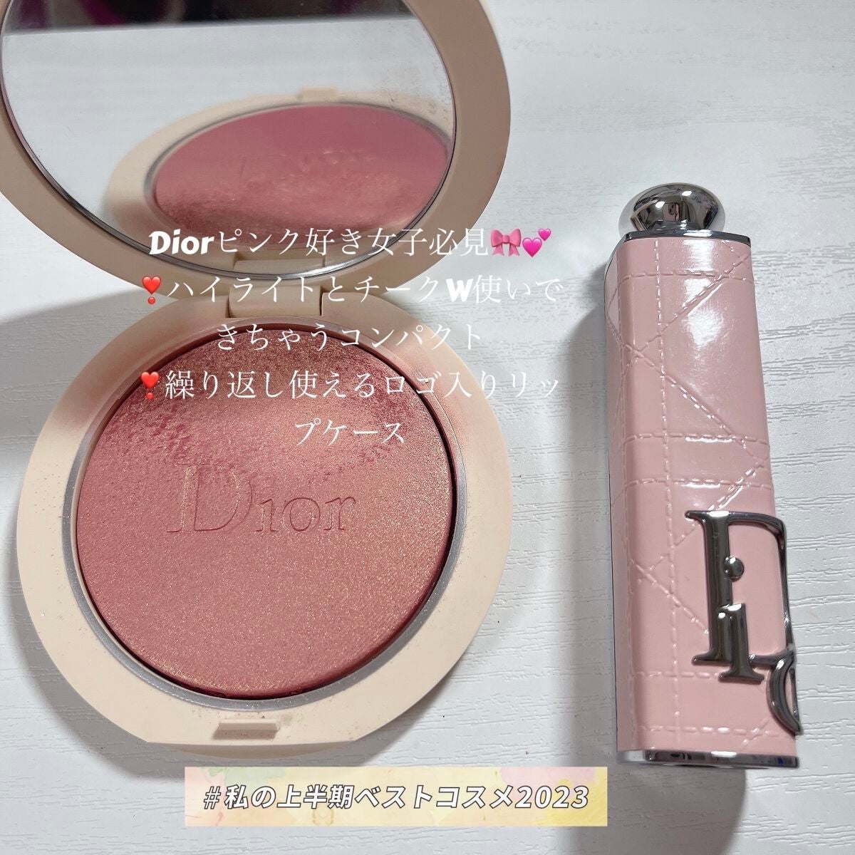 ディオールスキン フォーエヴァー クチュール ルミナイザー/Dior/プレストパウダーを使ったクチコミ(1枚目)