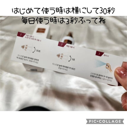 PREMIUM BRILLIANT MIST/KOPHER/ミスト状化粧水を使ったクチコミ(3枚目)