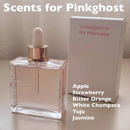 オーガニックヘアシロップ/PINKGHOST/ヘアオイルを使ったクチコミ(2枚目)