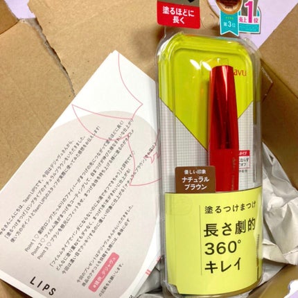 「塗るつけまつげ」ロングタイプ/デジャヴュ/マスカラを使ったクチコミ(1枚目)