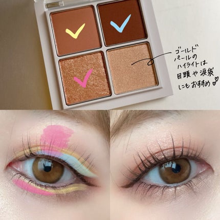 THE アイパレR 105 あの頃のコーラルブラウン 【限定】【旧】/b idol/アイシャドウパレットを使ったクチコミ(3枚目)