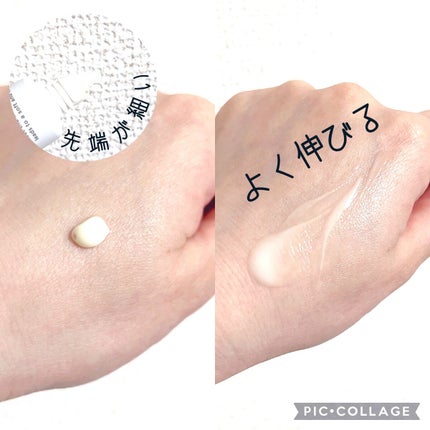 薬用 リンクルセラム/エトヴォス/美容液を使ったクチコミ(2枚目)