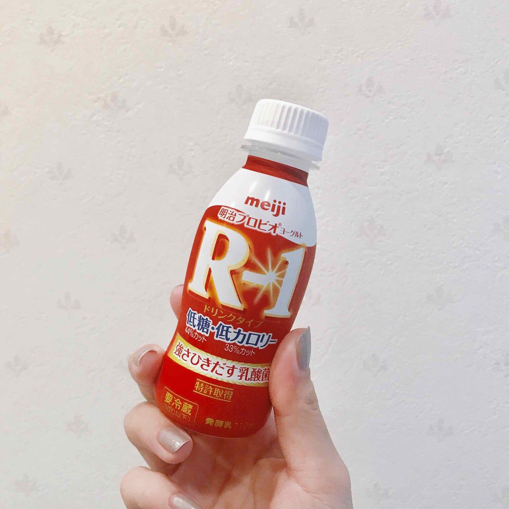 明治ヨーグルトr 1 ドリンクタイプ 明治の口コミ 私のお肌が変わった一番の理由はやっぱりこれ By もみじちゃん 30代前半 Lips 明治ヨーグルトr 1 ドリンクタイプ 明治の口コミ 私のお肌が変わった一番の理由はやっぱりこれ By もみじちゃん 30代前半 Lips