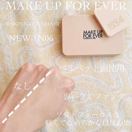 HDスキン マットベルベットコンパクト/MAKE UP FOR EVER/パウダーファンデーションを使ったクチコミ(5枚目)
