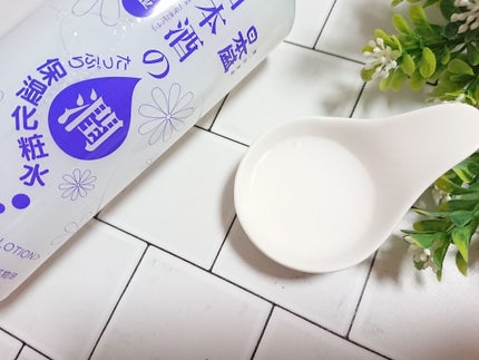 日本酒の保湿化粧水 しっとり/日本盛/化粧水を使ったクチコミ(2枚目)