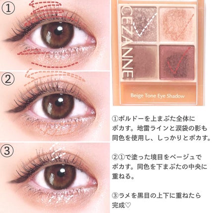 feliamo 1day/feliamo/ワンデー(1DAY)カラコンを使ったクチコミ(4枚目)