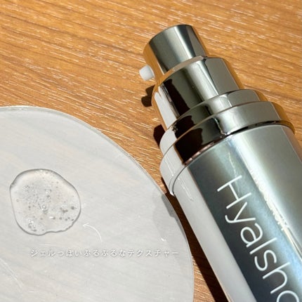 RTXセラム ヒアルショット/Dr.G/美容液を使ったクチコミ(2枚目)