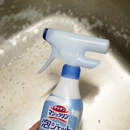 キッチンマジックリン 泡ジェット/マジックリン/その他を使ったクチコミ(6枚目)
