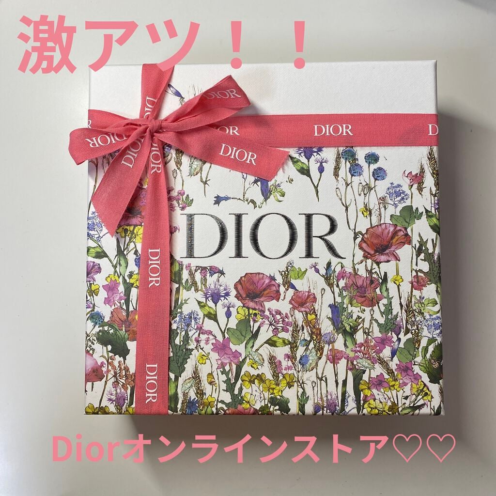 ゆる on LIPS 「やっぱりDiorオンラインストア様最高でした😭こんにちは、大学..」(1枚目)