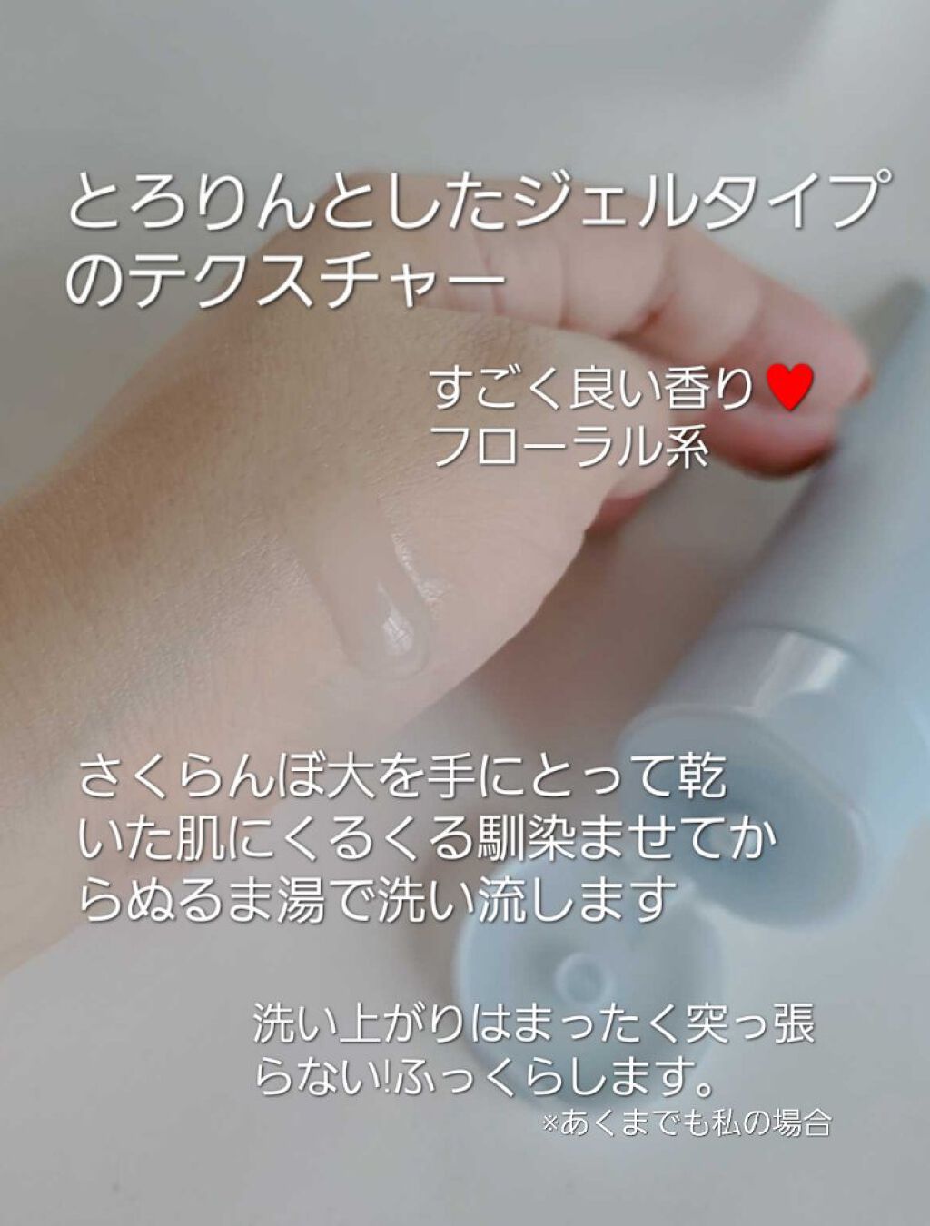 モーニング リニュー/インフィニティ/その他洗顔料を使ったクチコミ（2枚目）