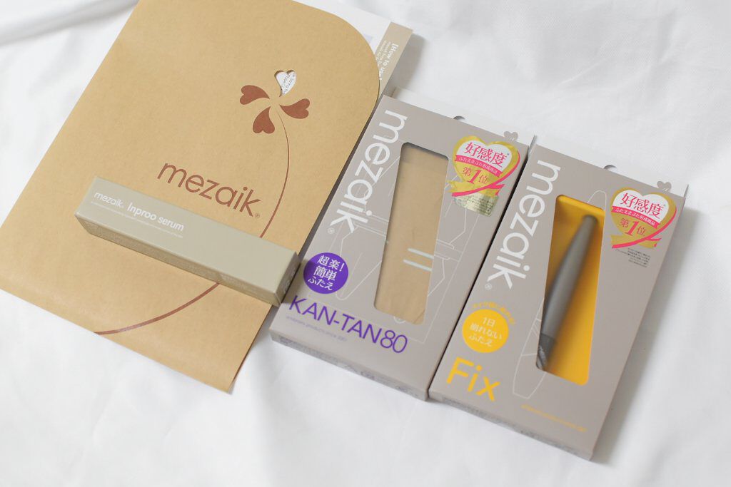 フィクス 二重キープ下地剤/メザイク/二重まぶた用アイテムを使ったクチコミ（1枚目）