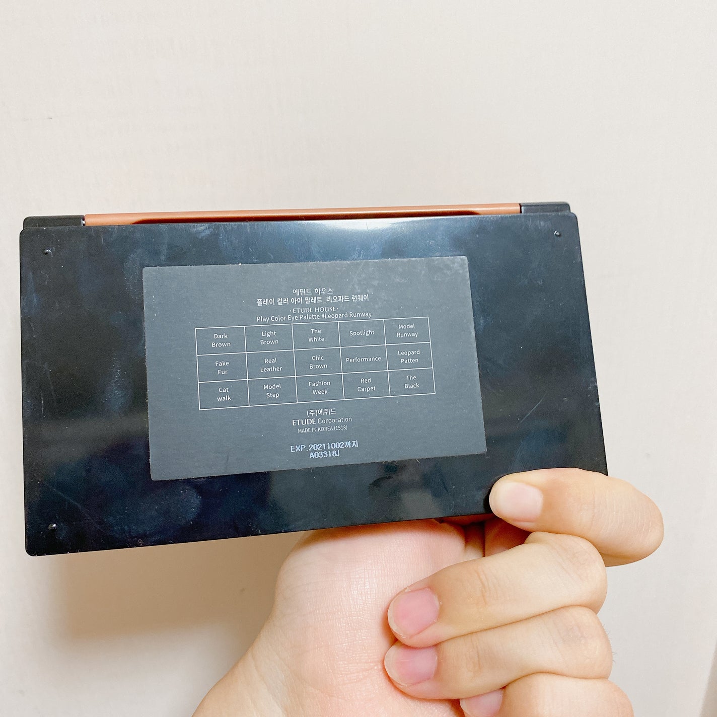プレイカラーアイパレット レオパードランウェイ/ETUDE/アイシャドウパレットを使ったクチコミ(3枚目)