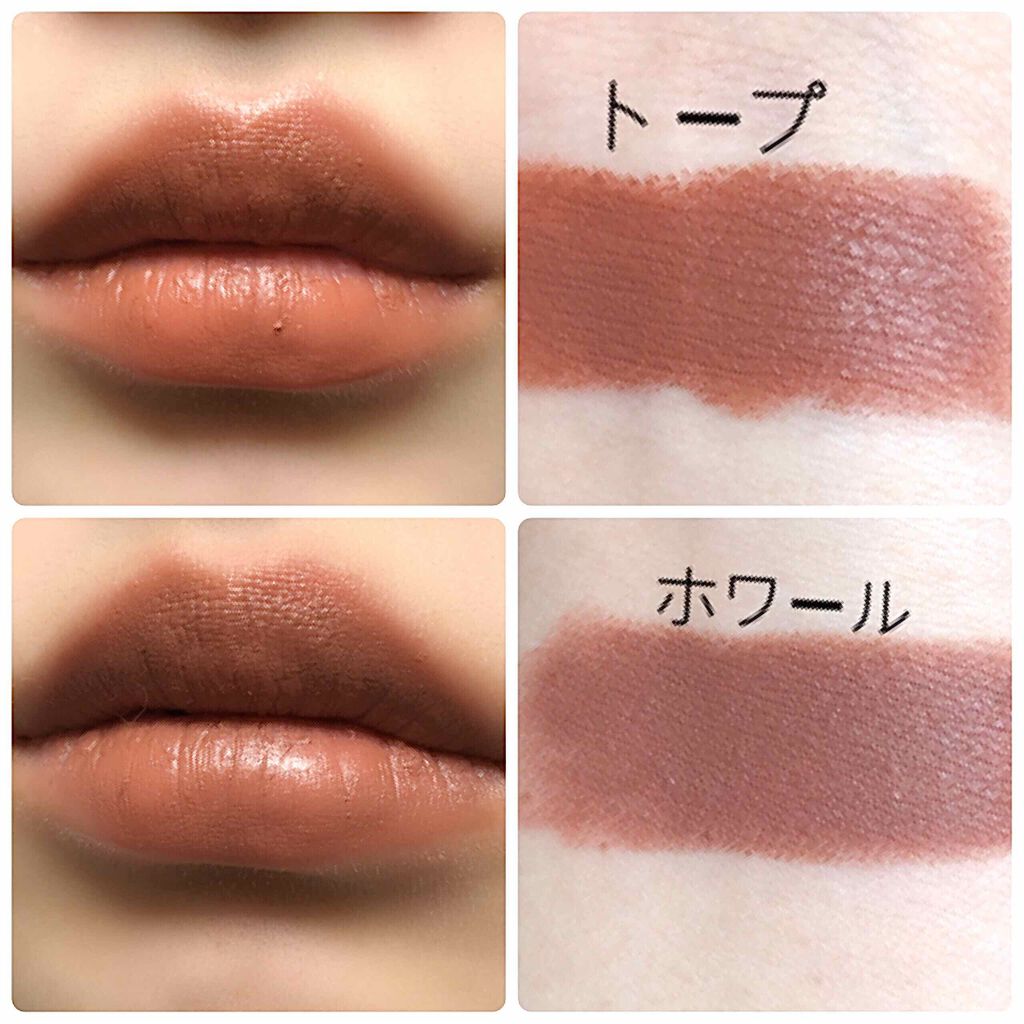 リップスティック/M・A・C/口紅を使ったクチコミ（3枚目）