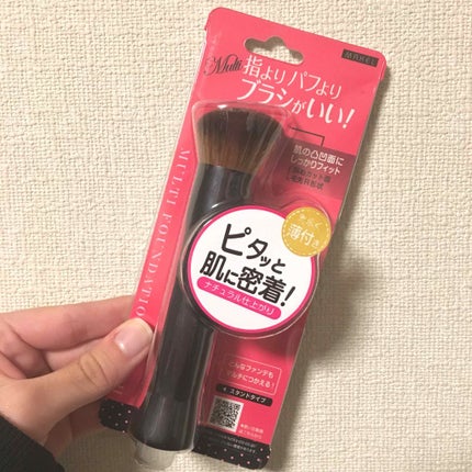 マルチファンデーションブラシ/メイクル/メイクブラシを使ったクチコミ(1枚目)