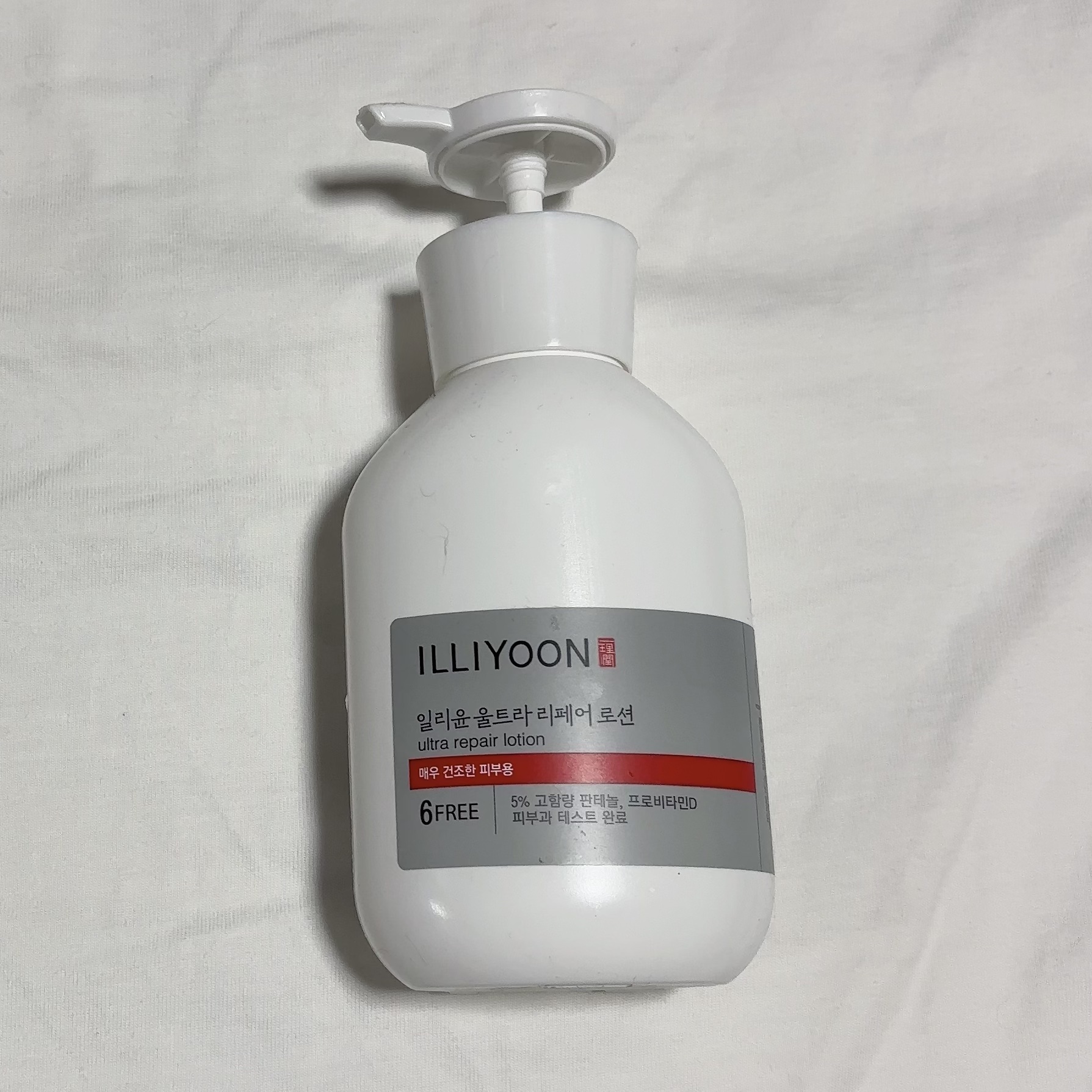 ウルトラリペアローション/ILLIYOON/ボディローションを使ったクチコミ（1枚目）