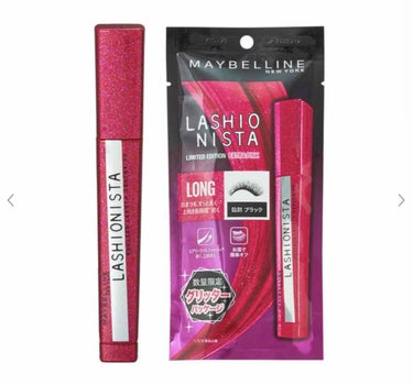 ラッシュニスタ N/MAYBELLINE NEW YORK/マスカラを使ったクチコミ（3枚目）