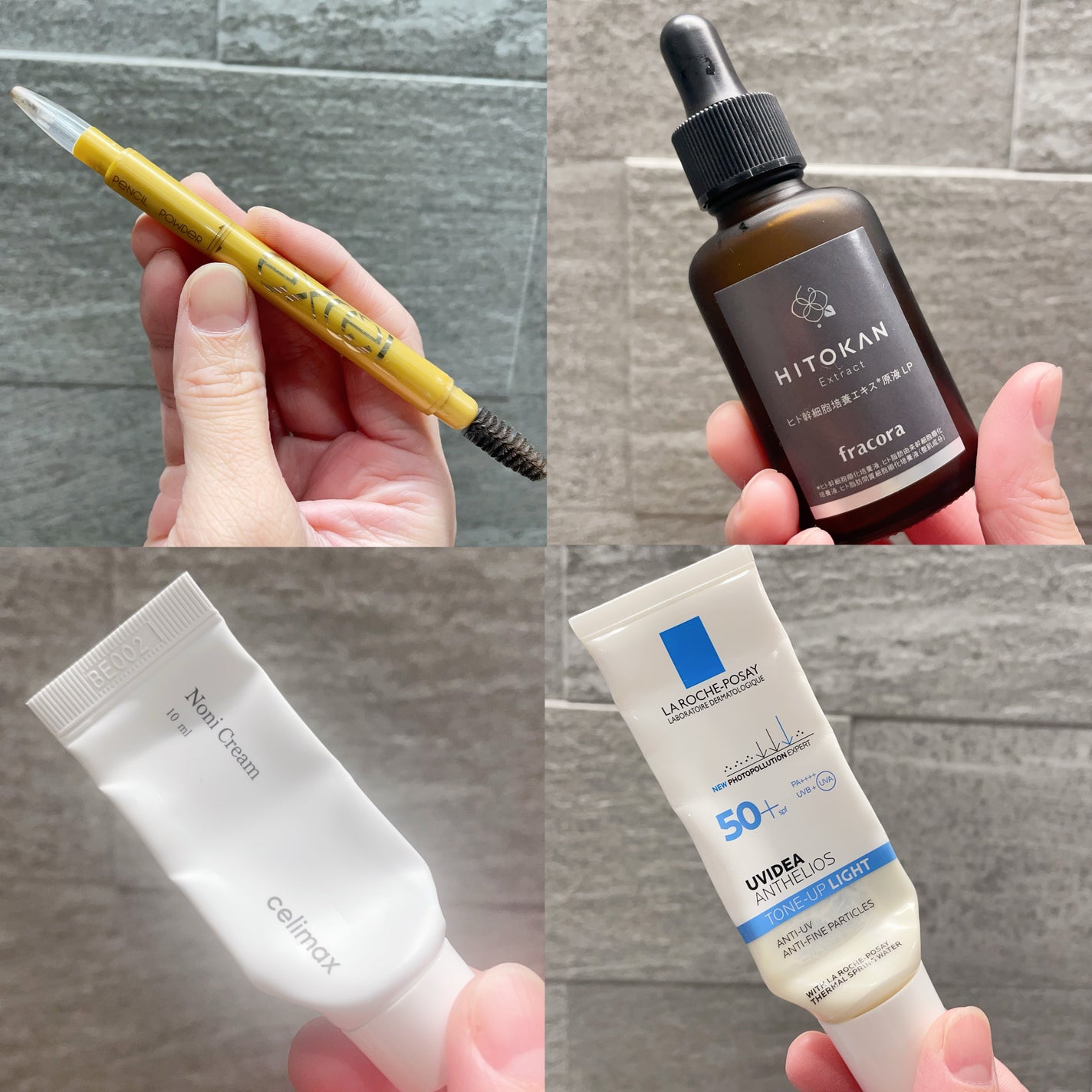 パウダー&ペンシル アイブロウEX/excel/アイブロウペンシルを使ったクチコミ(2枚目)