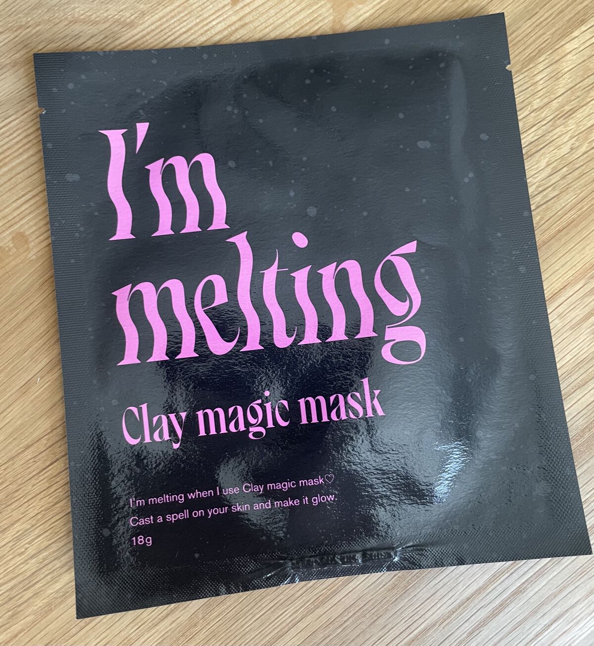 クレイマジックマスク/I'm melting/シートマスク・パックを使ったクチコミ（1枚目）