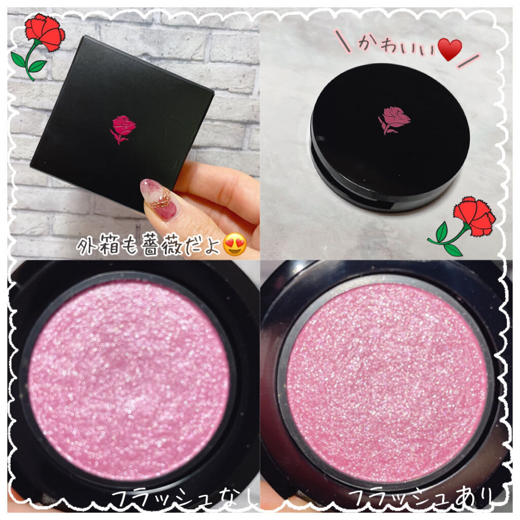 MMLアイシャドウ/ミモアライン/単色アイシャドウを使ったクチコミ（2枚目）