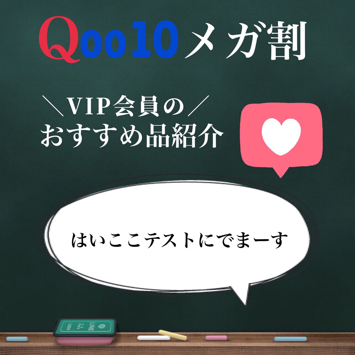 PROBIOエッセンスクッション/ネイチャーリパブリック/クッションファンデーションを使ったクチコミ（1枚目）
