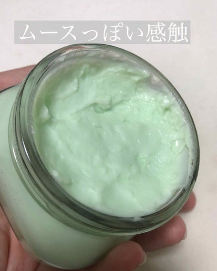 フットクリーム/SABON/レッグ・フットケアを使ったクチコミ(2枚目)