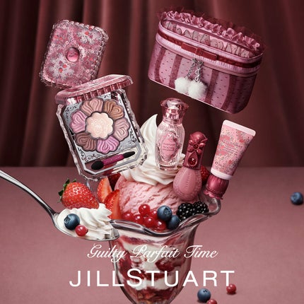 ジルスチュアート エターナル アイビジュー/JILL STUART/ジェル・クリームアイシャドウを使ったクチコミ(1枚目)