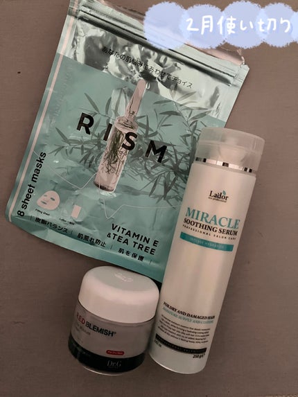 ミラクルスージングセラム/La'dor/プレスタイリング・寝ぐせ直しを使ったクチコミ(1枚目)