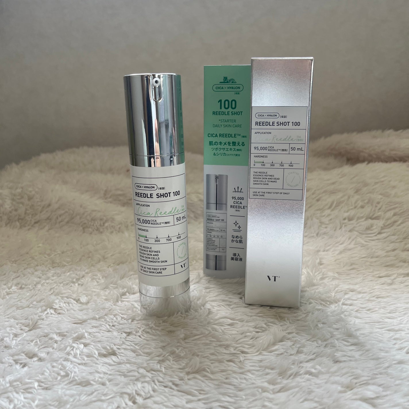 リードルショット100/VT/美容液を使ったクチコミ(2枚目)