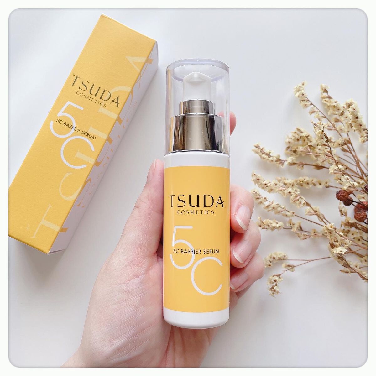 5C バリア セラム/TSUDA SETSUKO/美容液を使ったクチコミ（1枚目）