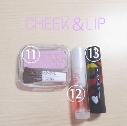 メーキャップ ベース クリーム/ちふれ/化粧下地を使ったクチコミ(4枚目)