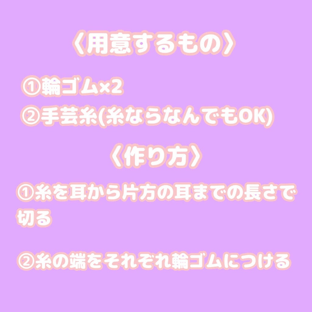 オリシキ アイリッドスキンフィルム /D-UP/二重まぶた用アイテムを使ったクチコミ(2枚目)