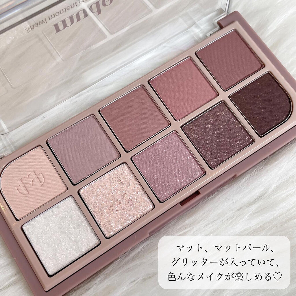 MDショールモーメント アイシャドウパレット/mude./アイシャドウパレットを使ったクチコミ（2枚目）