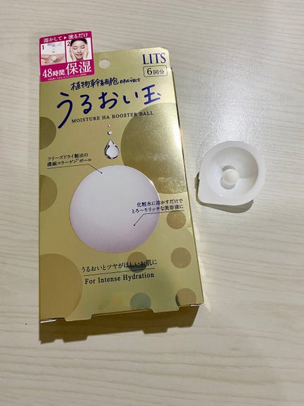 ハトムギ化粧水(ナチュリエ スキンコンディショナー R )/ナチュリエ/化粧水を使ったクチコミ(1枚目)