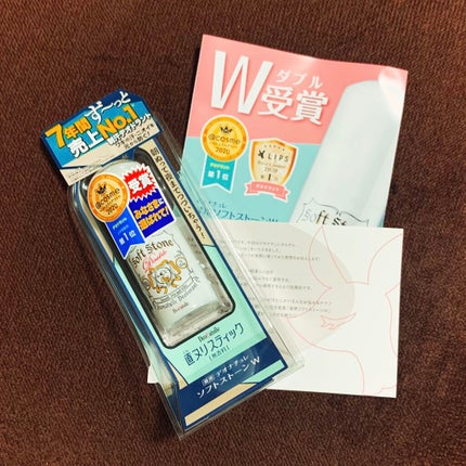 ソフトストーンW/デオナチュレ/デオドラント・制汗剤を使ったクチコミ(1枚目)