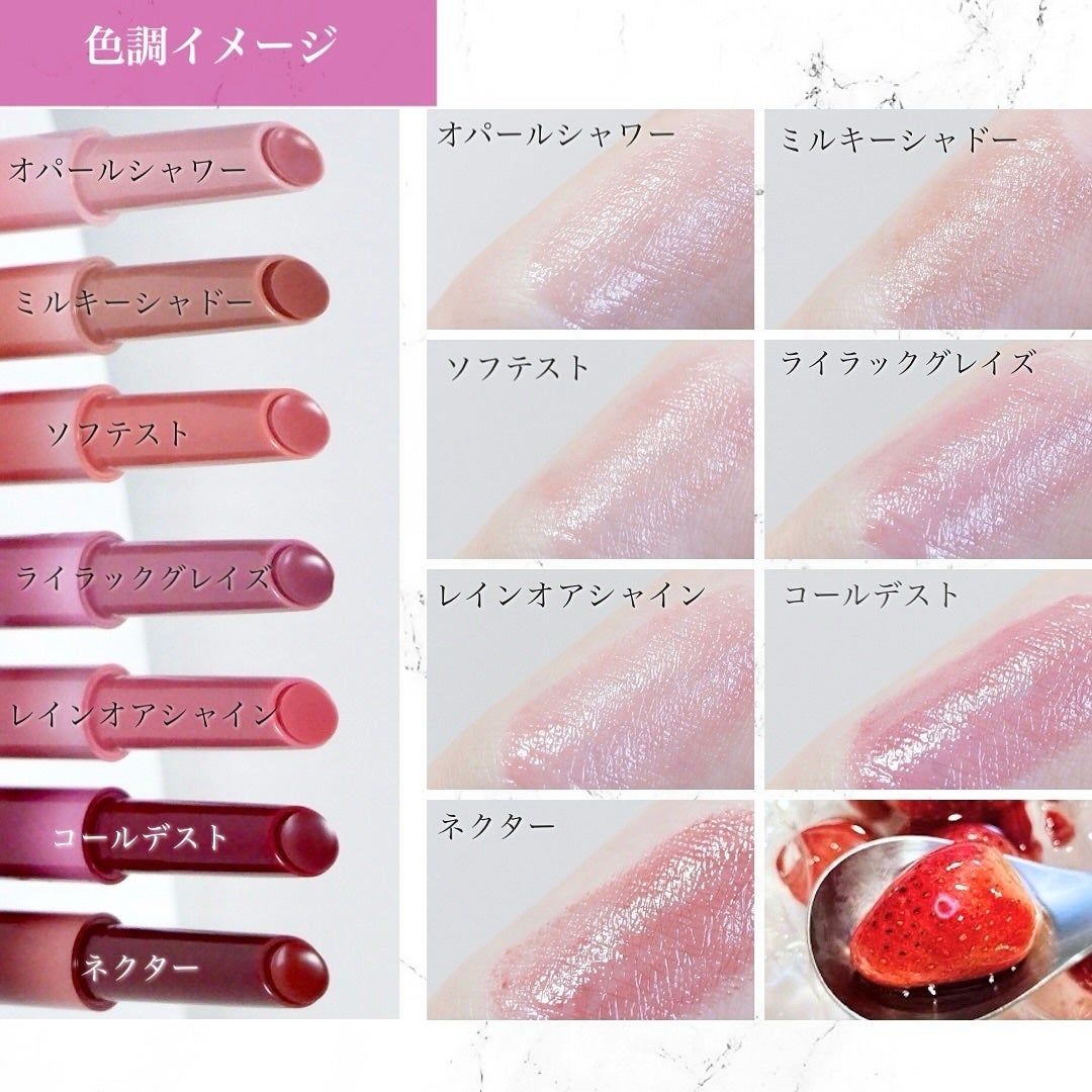 3CE シャインリフレクター/3CE/口紅を使ったクチコミ(4枚目)