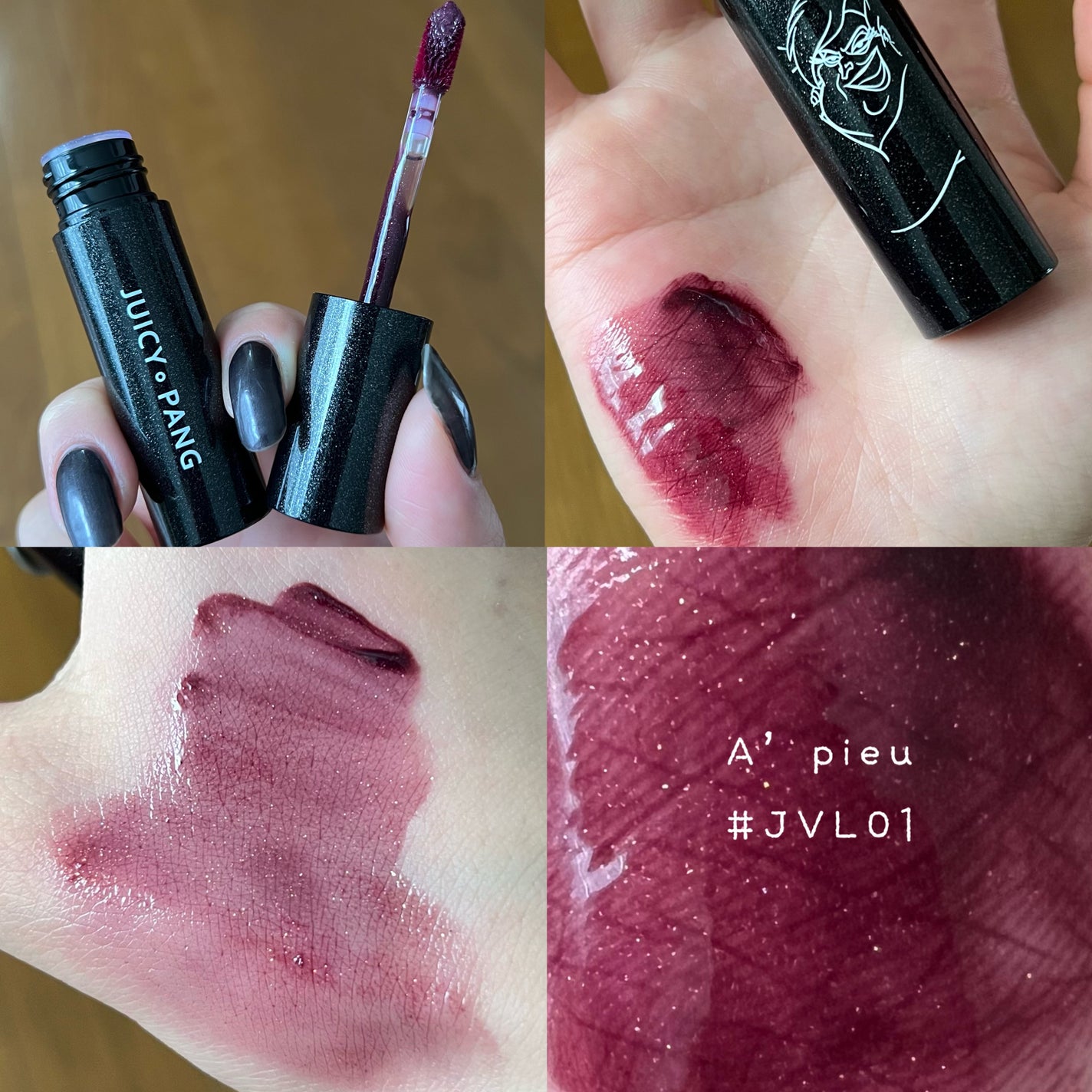 リップ カラー/TOM FORD BEAUTY/口紅を使ったクチコミ(7枚目)