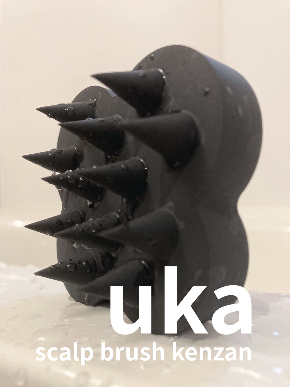 uka scalp brush kenzan/uka/スカルプブラシを使ったクチコミ（1枚目）
