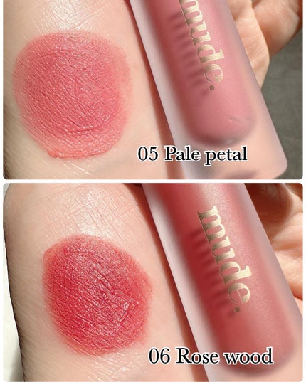 ソフトブラーティント/mude/リップティントを使ったクチコミ(6枚目)