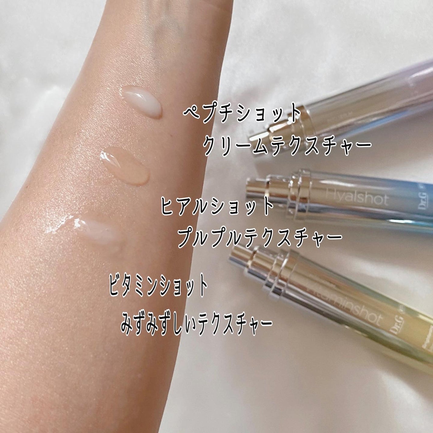 レッドブレミッシュ クリアスージングクリーム/Dr.G/フェイスクリームを使ったクチコミ(5枚目)