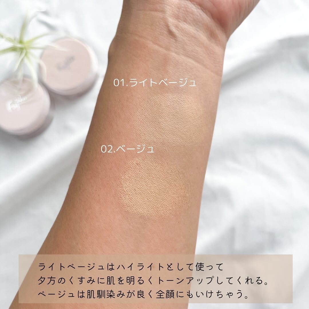 お直しパクト/Fujiko/クリーム・エマルジョンファンデーションを使ったクチコミ(4枚目)