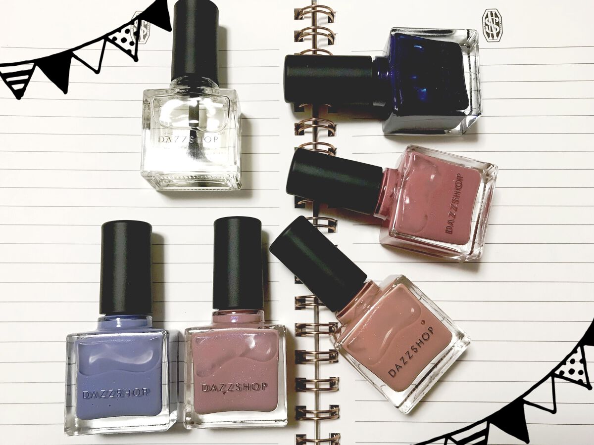 エモーティブネイルパフォーマー/DAZZSHOP/マニキュアを使ったクチコミ（1枚目）