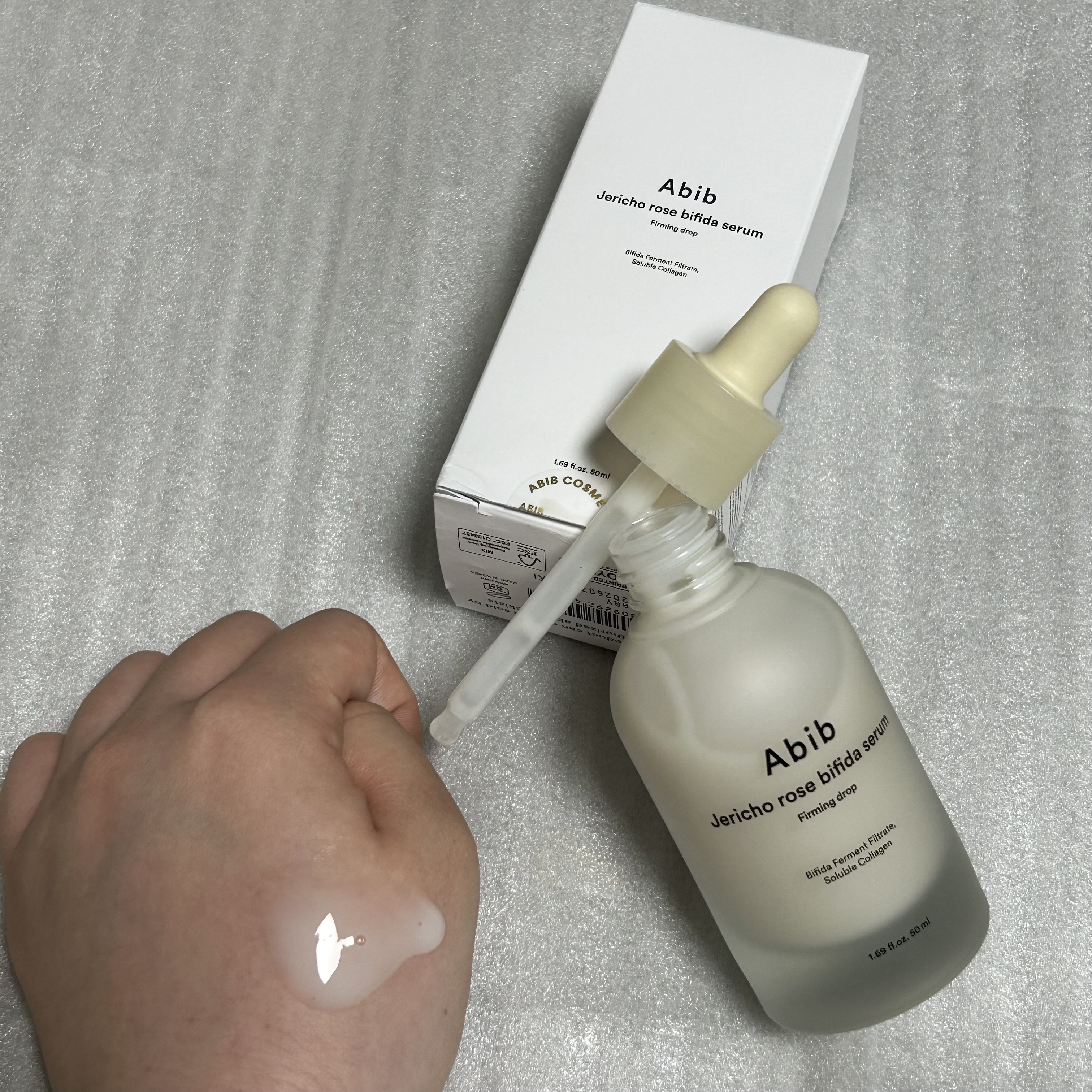 弱酸性PHシートマスク 復活草フィット/Abib /シートマスク・パックを使ったクチコミ（3枚目）