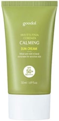 Houttuynia cordata Calming Sun  / goodal